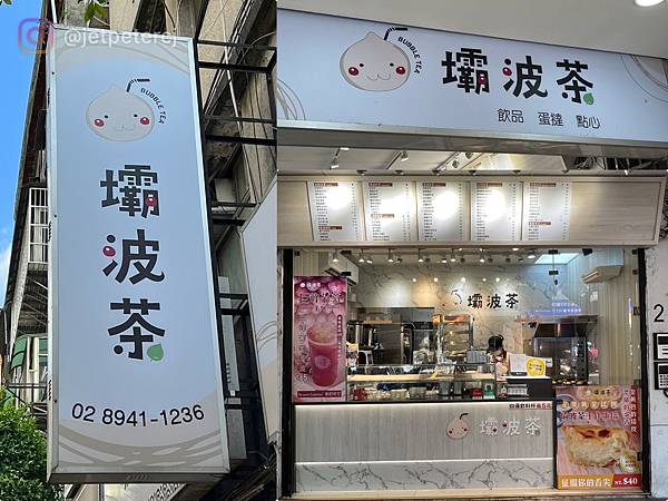 LINE_ALBUM_20230709 _2_230709_22.jpg