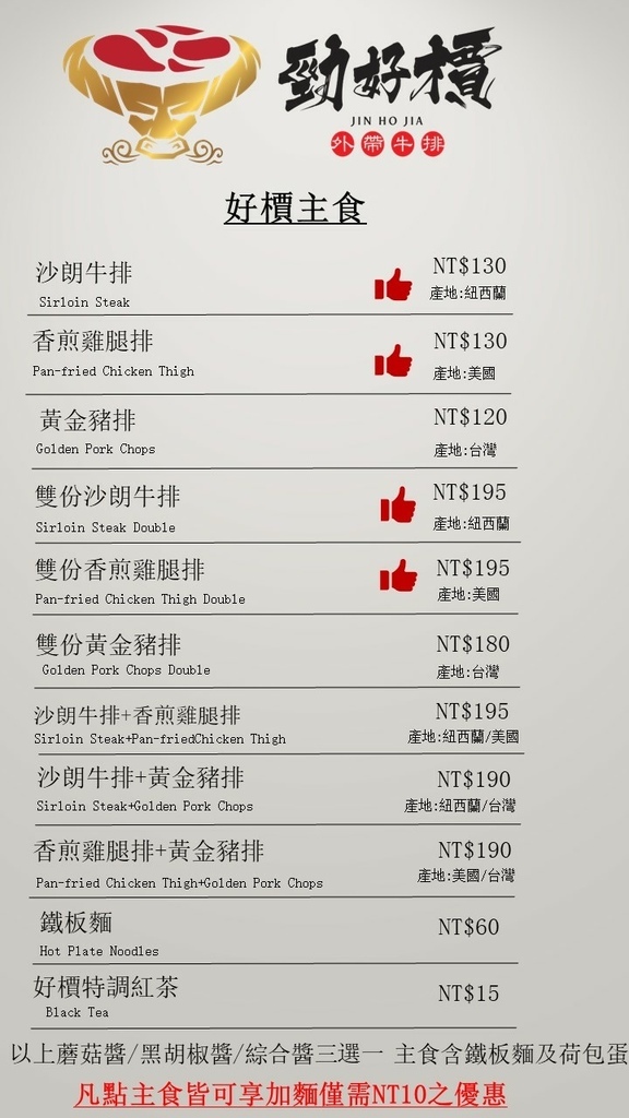 356659169_162192246856812_5445035743337498462_n.jpg 356659169_162192246856812_5445035743337498462_n.jpg