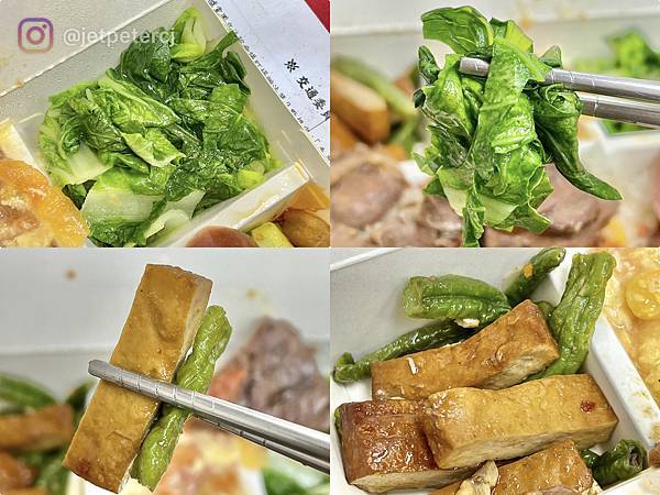 ＋（善寺便）阿杜房～生大推便宜便！不用一百就能吃爽