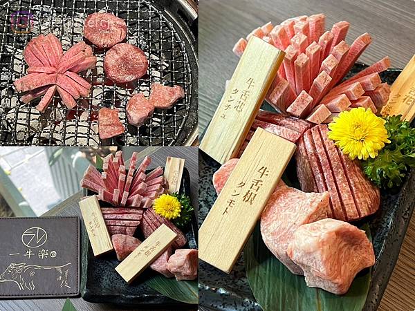 LINE_ALBUM_20230714 _1_230715_29.jpg