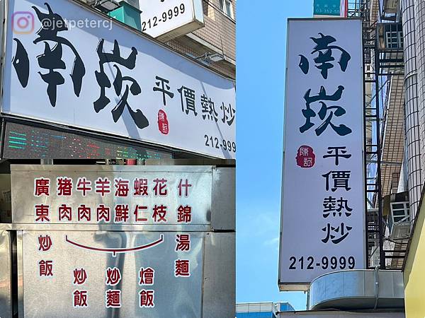 LINE_ALBUM_20230716 _3_230717_22.jpg