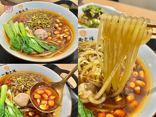 ＋（蘆洲美食）一面之緣～破千好評人氣麵食館！湖北口味牛肉麵、
