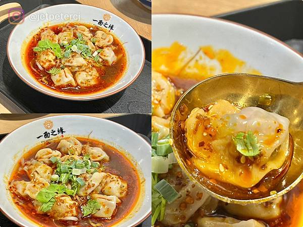 ＋（蘆洲美食）一面之緣～破千好評人氣麵食館！湖北口味牛肉麵、