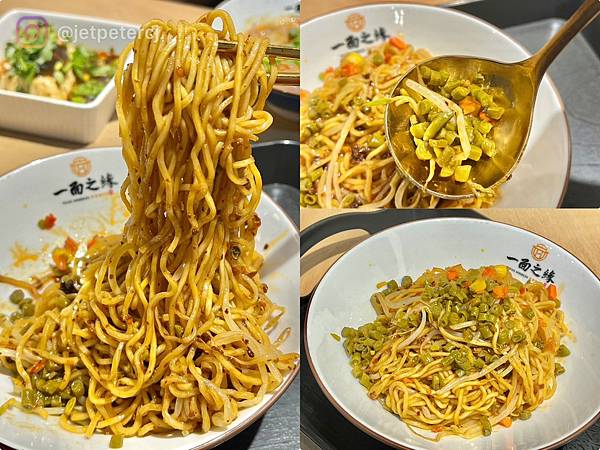 ＋（蘆洲美食）一面之緣～破千好評人氣麵食館！湖北口味牛肉麵、