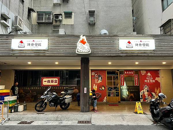 LINE_ALBUM_20230720 _3_230723_0.jpg