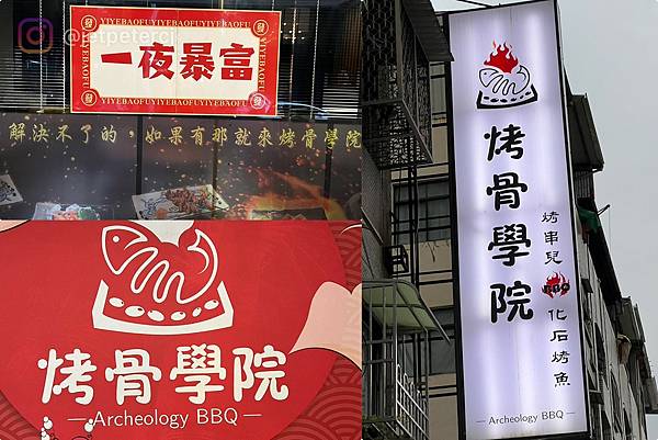 LINE_ALBUM_20230720 _3_230723_6.jpg