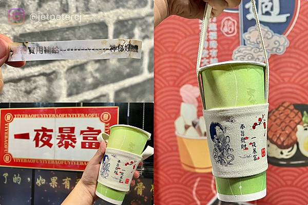 LINE_ALBUM_20230720 _3_230723_20.jpg