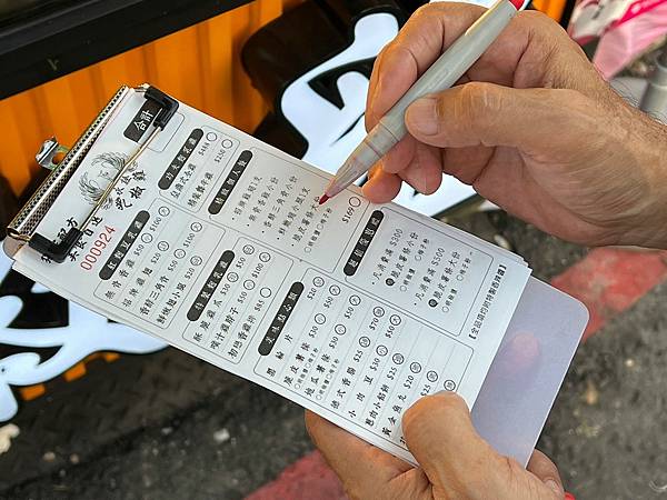 LINE_ALBUM_20230721 _3_230723_0.jpg