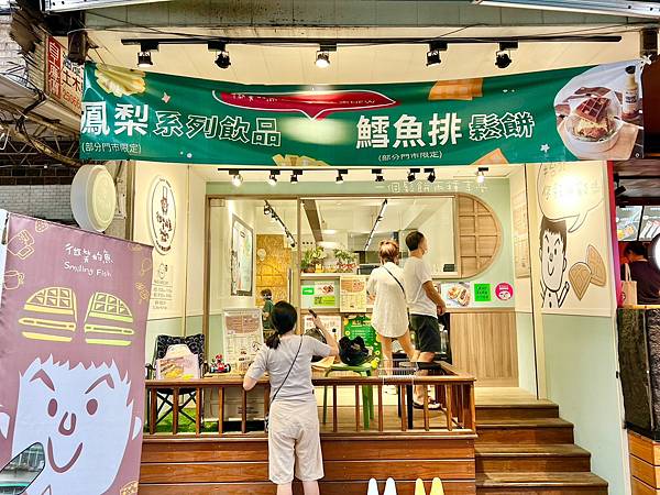 LINE_ALBUM_20230730 _3_230801_12.jpg