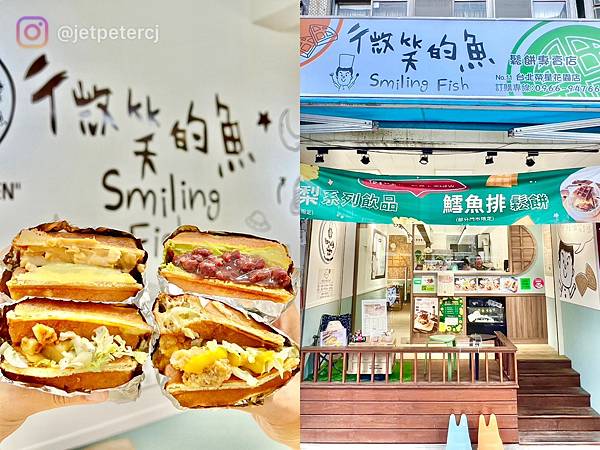 LINE_ALBUM_20230730 _3_230801_20.jpg