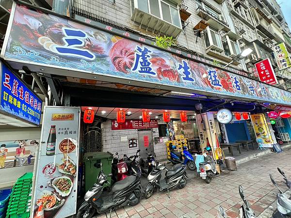 LINE_ALBUM_20230730 _7_230801_1.jpg