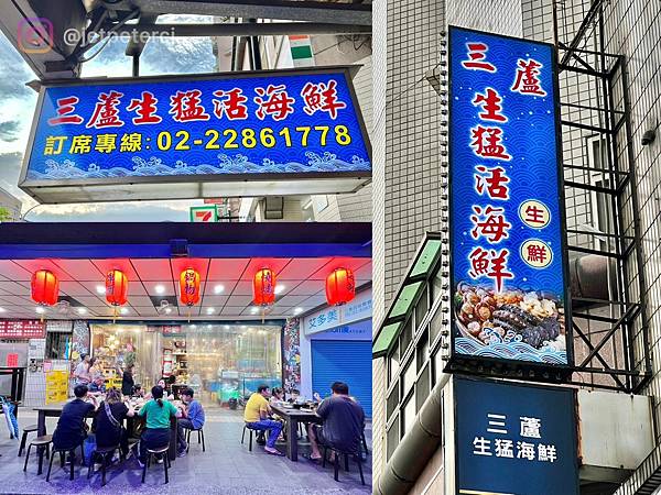 LINE_ALBUM_20230730 _7_230801_20.jpg