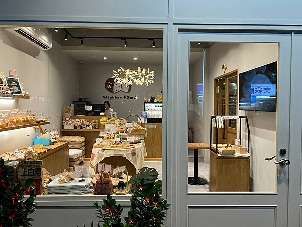 ＋（三重麵包）林居手作烘培隣人のパン～三重超美麵包店！嚴選日