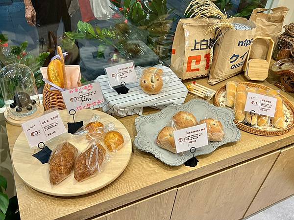 ＋（三重麵包）林居手作烘培隣人のパン～三重超美麵包店！嚴選日