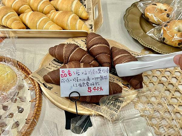 ＋（三重麵包）林居手作烘培隣人のパン～三重超美麵包店！嚴選日