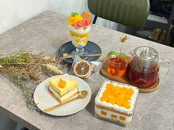 （林口蛋糕）迷途糕羊～芒果季開跑囉！酸甜多汁芒果甜點～還有中