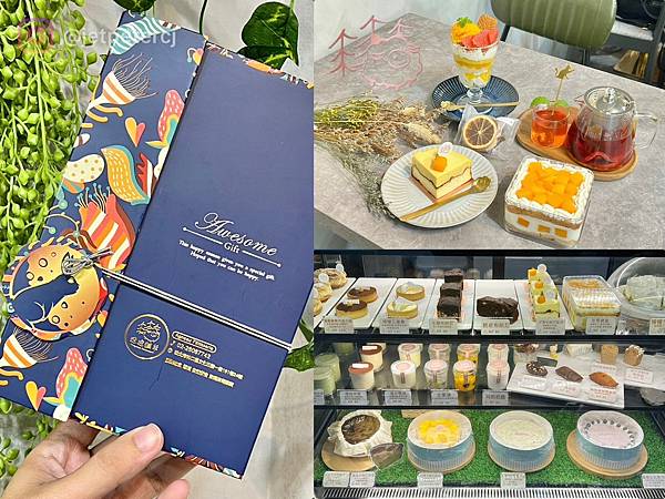 （林口蛋糕）迷途糕羊～芒果季開跑囉！酸甜多汁芒果甜點～還有中