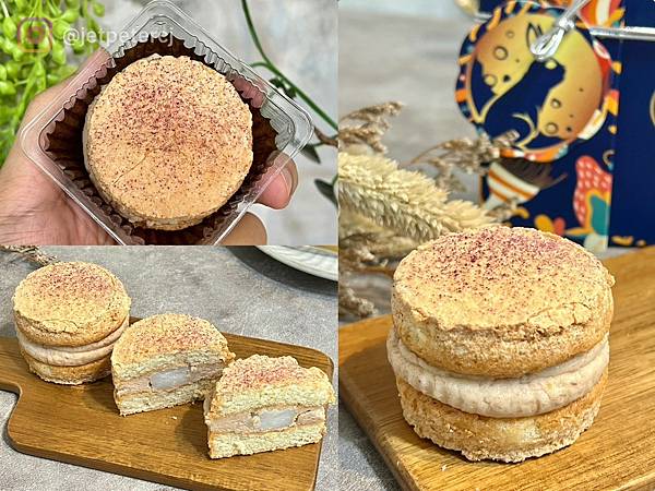 （林口蛋糕）迷途糕羊～芒果季開跑囉！酸甜多汁芒果甜點～還有中