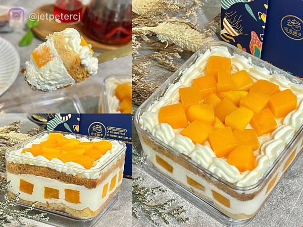 （林口蛋糕）迷途糕羊～芒果季開跑囉！酸甜多汁芒果甜點～還有中