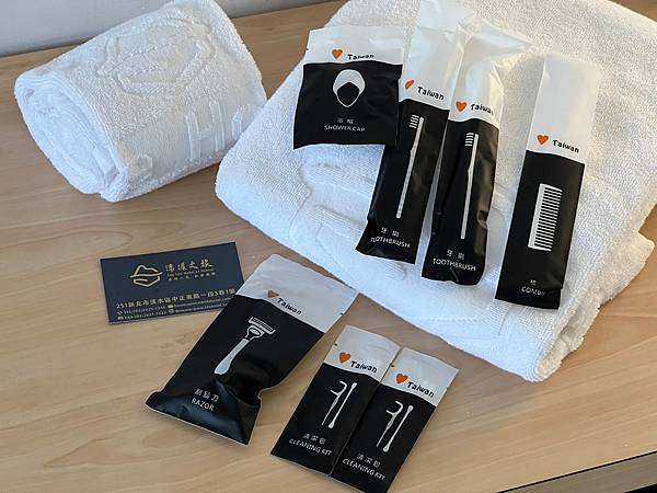 ＊（淡水飯店）淶滬文旅～時尚文青風裝潢、服務親切又貼心、豐盛