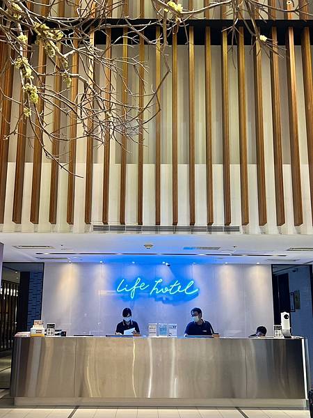 ＊（淡水飯店）淶滬文旅～時尚文青風裝潢、服務親切又貼心、豐盛