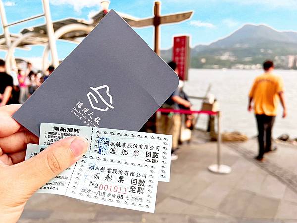 ＊（淡水飯店）淶滬文旅～時尚文青風裝潢、服務親切又貼心、豐盛