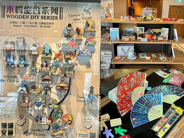 ＊（淡水飯店）淶滬文旅～時尚文青風裝潢、服務親切又貼心、豐盛