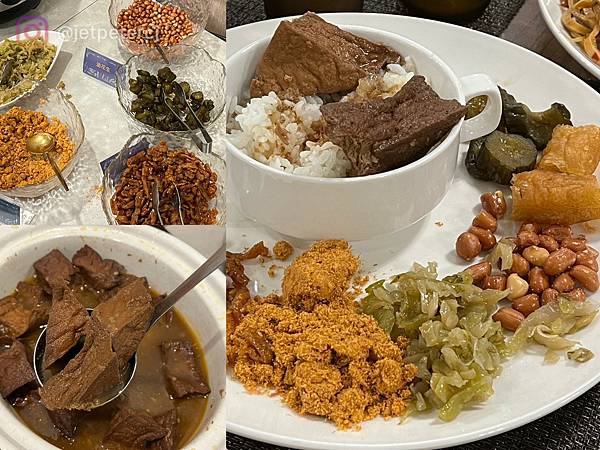 ＊（淡水飯店）淶滬文旅～時尚文青風裝潢、服務親切又貼心、豐盛