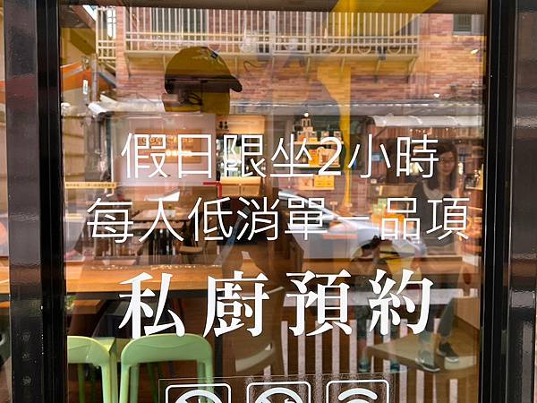 (竹咖啡)ooo cafe咖啡~淡水也吃得到郁ge (竹咖啡)ooo cafe咖啡~淡水也吃得到郁ge