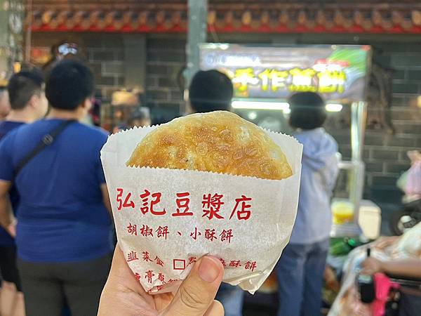 ＊（蘆洲排隊美食）蘆洲王家手作蔥餅～蘆洲夜市湧蓮寺排隊小吃！