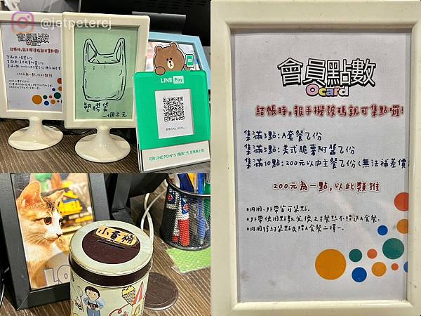 *(板橋義大利麵)歐義式~現煮義大利麵只要149元起! 超值 *(板橋義大利麵)歐義式~現煮義大利麵只要149元起! 超值