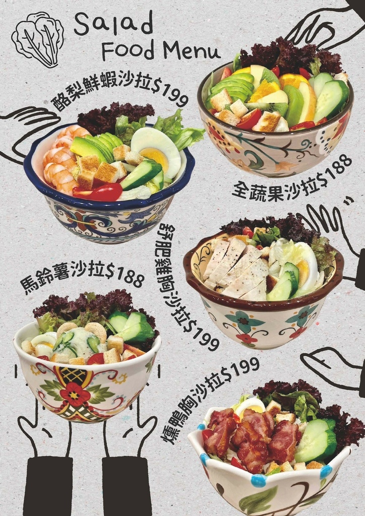 ＊（林口下午茶）Elsa's Poppy Waffle艾莎貝