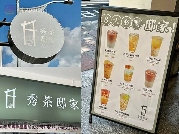 LINE_ALBUM_20230809 _5_230810_11.jpg LINE_ALBUM_20230809 _5_230810_11.jpg