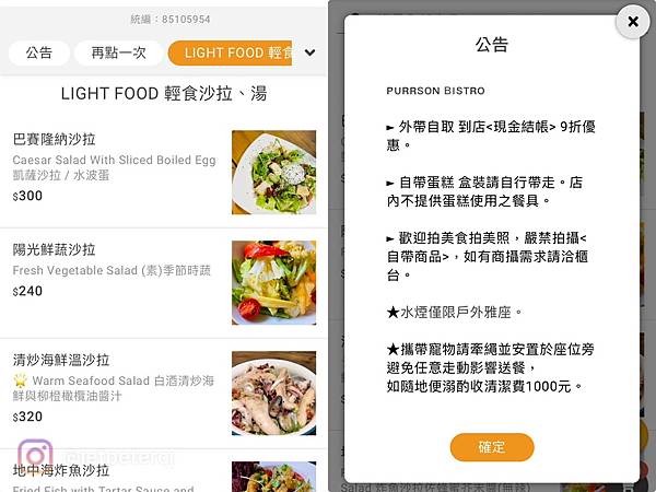 LINE_ALBUM_20230812_230813_16.jpg LINE_ALBUM_20230812_230813_16.jpg