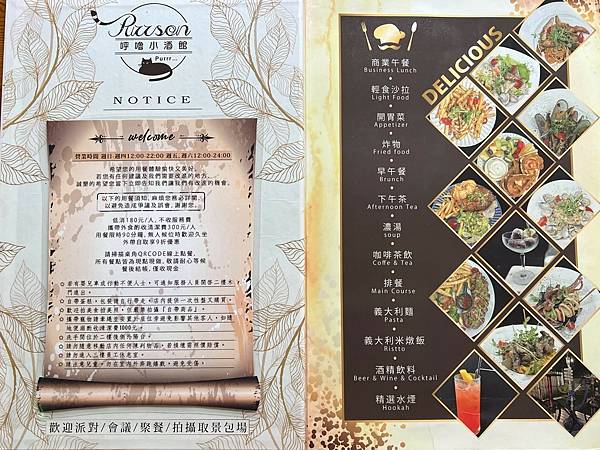 LINE_ALBUM_20230812_230813_30.jpg LINE_ALBUM_20230812_230813_30.jpg