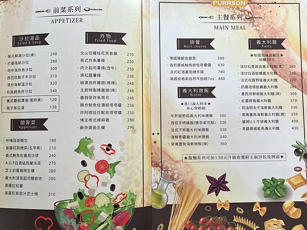 LINE_ALBUM_20230812_230813_32.jpg LINE_ALBUM_20230812_230813_32.jpg