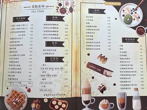 LINE_ALBUM_20230812_230813_33.jpg LINE_ALBUM_20230812_230813_33.jpg