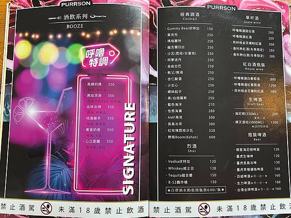 LINE_ALBUM_20230812_230813_34.jpg LINE_ALBUM_20230812_230813_34.jpg