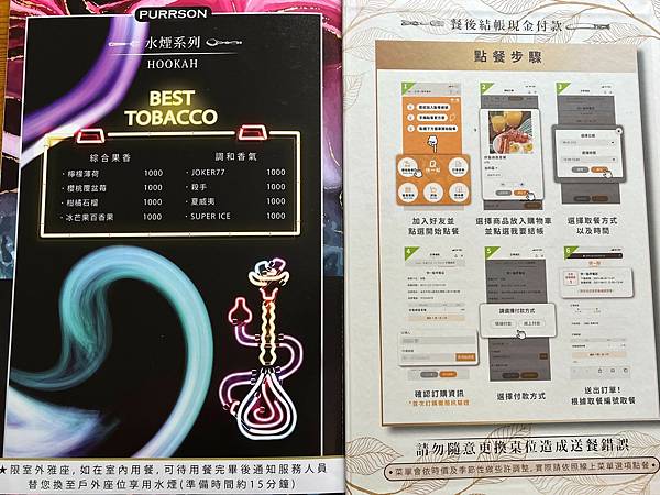 LINE_ALBUM_20230812_230813_35.jpg LINE_ALBUM_20230812_230813_35.jpg