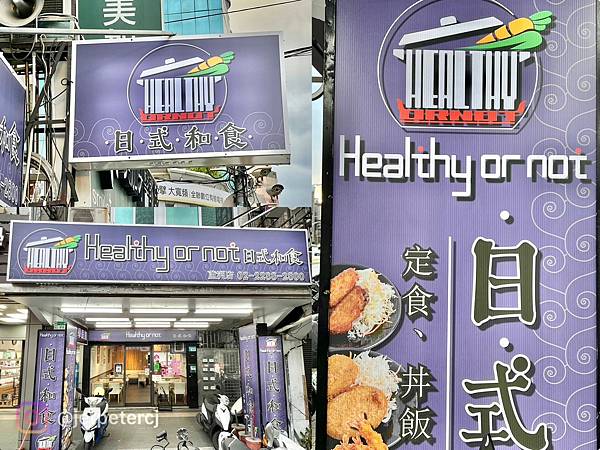 LINE_ALBUM_20230813 _8_230813_26.jpg