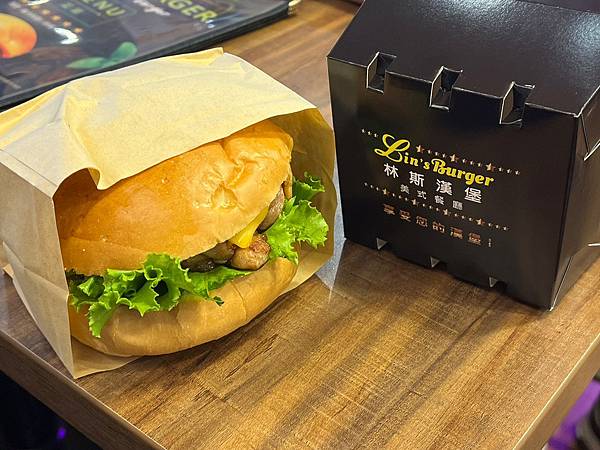 （信義區美食）Lin's Burger 林斯漢堡美式餐廳～台