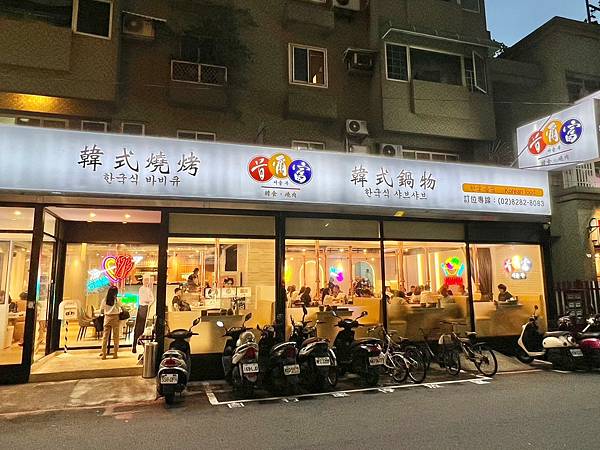 LINE_ALBUM_20230816 _3_230816_1.jpg