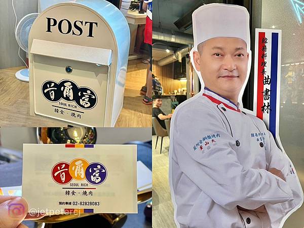 LINE_ALBUM_20230816 _3_230816_20.jpg