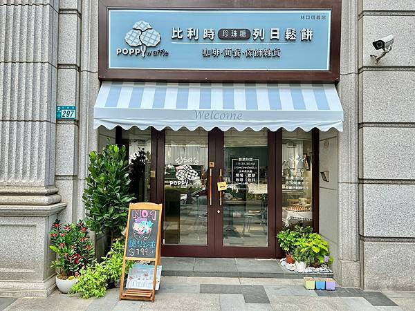 LINE_ALBUM_20230817 _1_230817_1.jpg