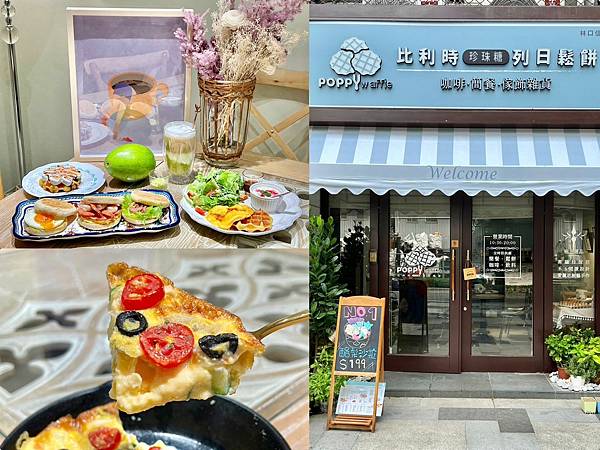 LINE_ALBUM_20230817 _1_230817_16.jpg