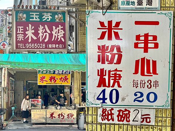 LINE_ALBUM_20230819 _6_230821_9.jpg