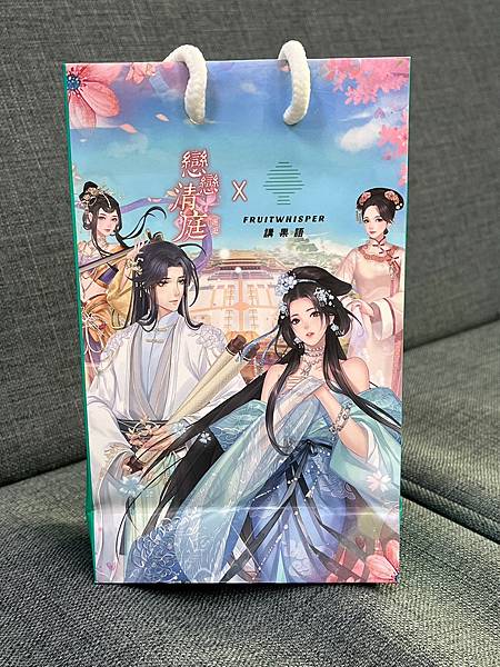 台灣文創包裝