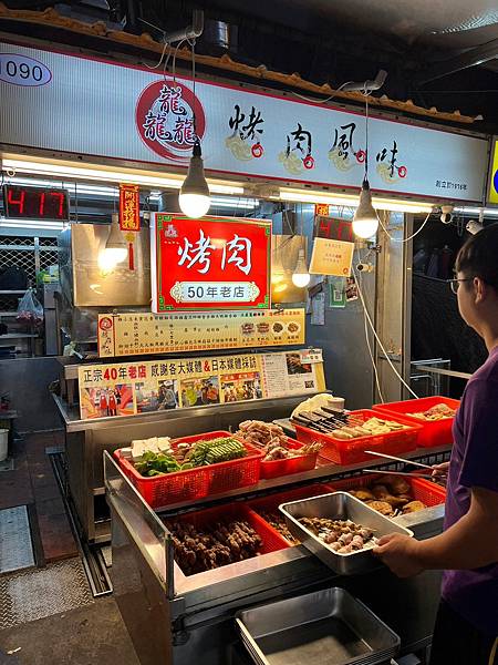 （羅東烤肉）龘烤肉～羅東夜市人氣龍龍龍烤肉！宜蘭50年老店~