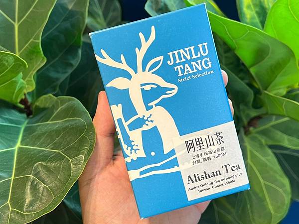 （逢甲飲料）津鹿堂逢甲店～嚴選台灣茶、手炒蔗糖、生津止渴好滋