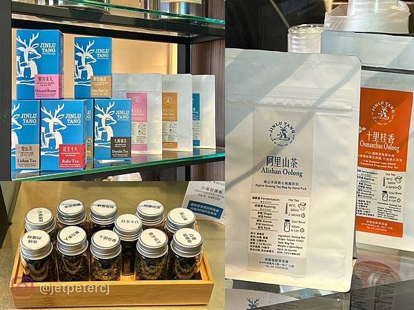 （逢甲飲料）津鹿堂逢甲店～嚴選台灣茶、手炒蔗糖、生津止渴好滋